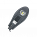 Светильник уличный светодиодный консольный Sirius ДКУ101-50W-1xCOB-5000K КЗС