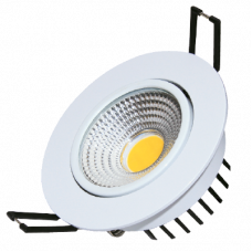 Светильник светодиодный FL-LED Consta B 7W Aluminium 2700K хром 7Вт 560Лм D=85мм d=68мм h=45мм